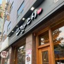 역삼1-128 이미지