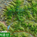 2024년3월10일 서운산(안성) 정기산행안내 이미지