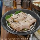 오봉집청주
