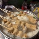 스테이 이든 이미지