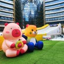 대상초등학교 | [송파] 서울 무료 눈썰매장, 하하호호 눈썰매장 후기