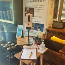 고향차밭골식당 이미지