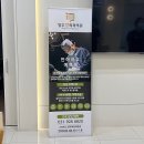 경기도 양주시 대장항문 전문 업체 BEST 추천 6곳