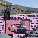 볏집사랑 | 박효신 콘서트 첫콘 후기 2026 A&amp;E 셋리스트 꿀팁