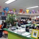 바람꽃작은도서관 이미지