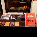 언더바리셉션