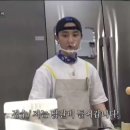 비비고 춘천식 철판 닭갈비 후기, 닭갈비 간편식 레시피, tvn 예능 콩콩 밥밥 PPL