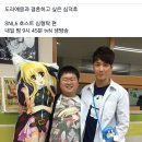 오늘자 snl 출연진 이미지