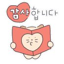 만년주먹구이 - 서구 월평로 17-1 | 만년주먹구이
