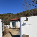 [경남 거제] 거제 감성 브런치카페 수나로이 내돈내산 후기 및 메뉴 추천