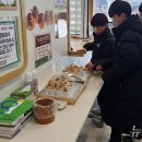 증평군청소년문화의집 이미지