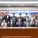 블루웨이 이미지