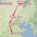 북방 유목민족의 흥망과 중국 영토 변화 역사 : 제 5 부. 유목민족들의 화북지배(남북조 시대) - 4...