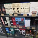 GS25 아산득산점 이미지