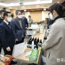 미래식품 이미지