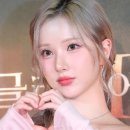 은하파크