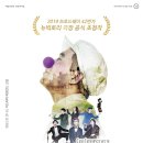 SAC on Screen 영상으로 만나는 스냅 이미지