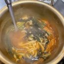 마포 화곱창 안중점 | 삼송)내돈내산 마포화곱창 솔직후기 삼송 곱창맛집