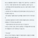 수완2차호반베르디움 이미지