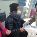 순창전통시장 터미널 쿠키뉴스