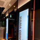 악쓰는코인노래연습장 이미지