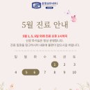 운정성모내과의원 이미지
