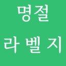 코코호도동탄