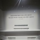 우수영 전진도첩 이미지