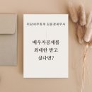 미담세무회계