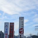 용수리생한우 이미지