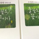 팔룡평생교육센터 이미지