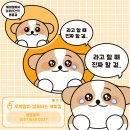 와일드컴퓨터 이미지