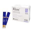 (주)올메디쿠스 이미지