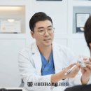 이퍼스트치과의원 이미지