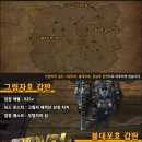 보스통신 이미지