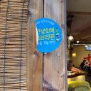 합성동050 이미지