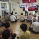 양포경로당 이미지