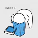 호텔포레 이미지