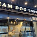 수원강아지분양 드림독 안심분양센터 수원점 이미지