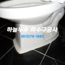 원형동로 이미지
