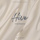 아름다운차이치과의원 이미지