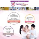 씨유 마산구암대동점 | 마산산후도우미 해피케어 창원지사 후기