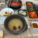 까까유미용실