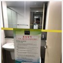 한양수자인레이크블루 650동 이미지