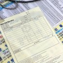 공임나라(오산 궐동점) 이미지