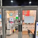 수원-0225 | 수원 정자동 맛집 오늘도연어 대왕연어초밥 뚱토마끼
