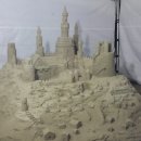 유원LG부동산공인중개사사무소 이미지