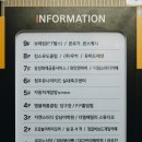 에이스게임방 | 청주 놀거리 동남지구 알크래프트 자동차 레이싱 게임방 추천합니다