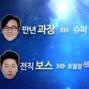 예미담 이미지