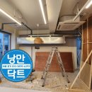 낭만거래처